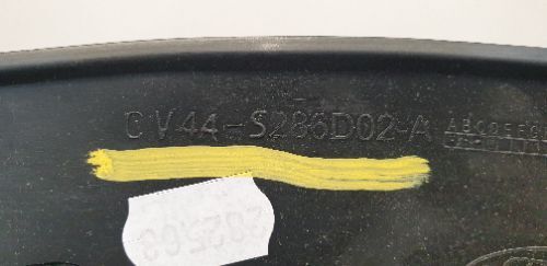 New 2011-2020 Mk2 Ford Kuga Right Rear Wheel Arch Protector Liner